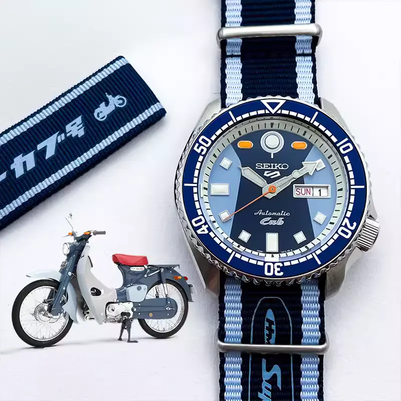 Seiko 5 Sports X Honda Super Cub Limited Edition Two-tone Men's Watch- SRPK37K1